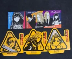 サカモトデイズ　チョコクランチ　ステッカー　神々廻　南雲　大佛