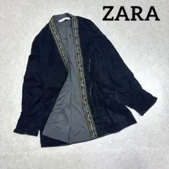 Item thumbnail for item 3be0999f-1266-4941-b650-e0465c208266