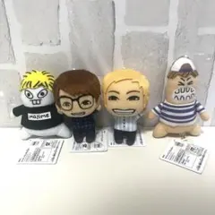 （1-8枚目全て）スカイピース グッズ まとめ売り じんたん 2026年最新】じんたんグッズの人気アイテム - メルカリ