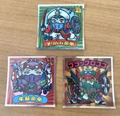 激レア☆ 超昔のSDガンダムマグネット磁石 創通エージェンシー