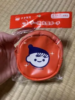 チチヤス チー坊丸型ポーチ 非売品のサムネイル