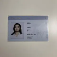 TWICE ジヒョ　IDカード　formula of love