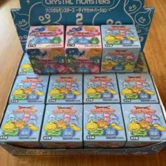 ドラゴンクエスト クリスタルモンスターズ８ 全２３種フルコンプリートセット!!! ドラゴンクエスト クリスタルモンスターズ8 全23種フルコンプリート