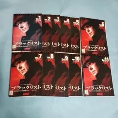 「ブラックリスト シーズン9」DVD全巻セット　全11巻 全11巻】 ブラックリスト シーズン9 DVD 全巻セット - メルカリ