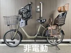 2026年最新】3人乗り自転車 非電動の人気アイテム - メルカリ