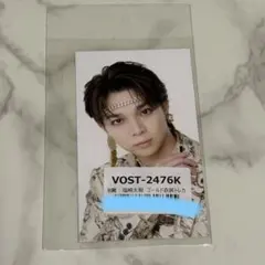 塩﨑太智 ゴールド衣装 トレカ