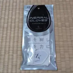 INSPIRE GLOVES Zerofit 左手用 18サイズ
