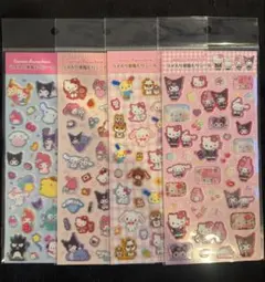 ♡ラメ入り樹脂もりシール　サンリオ　ギャルキティ♡