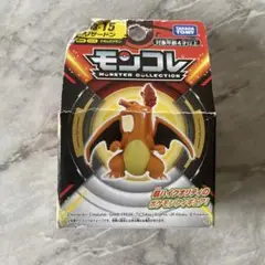 新品未使用！モンコレ　リザードン　箱に難あり。