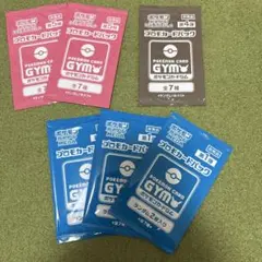 ポケモンカード　ジムプロモカードパック　6パック