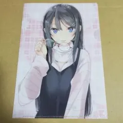 Item thumbnail for item 7938d526-6060-4fe5-b10c-425fe7f16c61