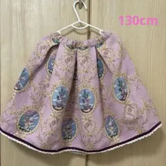 シャリーテンプル　アリス　スカート　ディズニー　130cm