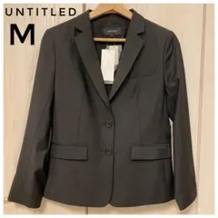 【新品】UNTITLEDジャケット日本製 ブラック サイズM