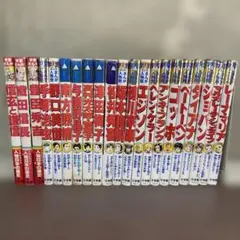 絶版 希少 学研まんが ひみつシリーズ 旧版 8冊セット 昭和 レトロ