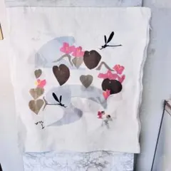 Item thumbnail for item 461992c4-1c19-459a-a21d-c430ea389ccf