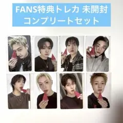 ATEEZ 5TH SINGLE BAD フラッシュプライス盤 トレカ コンプ ATEEZ 5TH SINGLE BAD フラッシュプライス盤 トレカ コンプ - メルカリ