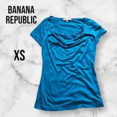 Item thumbnail for item ba12f43c-7fec-468f-bf9d-ad2d819d6f03