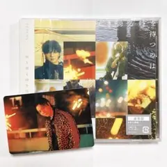 2026年最新】super junior イェソンの人気アイテム - メルカリ