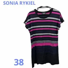 Item thumbnail for item adea0c9d-b64c-441f-9a0f-232436db5b19