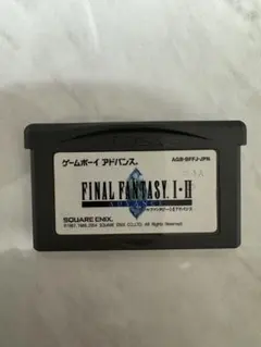 ゲームボーイアドバンス ファイナルファンタジーⅠ・Ⅱ