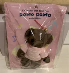 2026年最新】小田和正 マスコットの人気アイテム - メルカリ