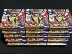 ポケモンカード ムニキスゼロ シュリンク付き 15BOX 【新品未開封】