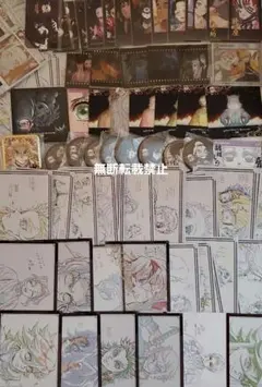 ufotable dining お楽しみくじ 等 まとめ セット 鬼滅の刃