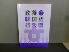 Item thumbnail for item bd2f403b-74fd-4123-941c-65632578213b