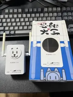 PLANEX 無線LAN中継機 中継大王 MZK-EX750NPのサムネイル