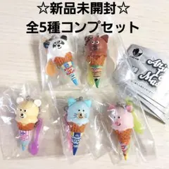 鉛筆 えんぴつプチギフト20個 ばら撒 ほんの気持ち 引越 転校 イベント