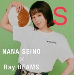 【新品未使用】RAYBEAMS 清野菜々　コラボジャージ　かれーらいす　Mサイズ 女優・清野菜名と〈Ray BEAMS〉のコラボレーション第2弾！｜BEAMS
