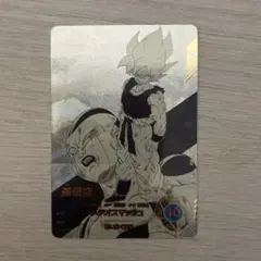 ドラゴンボールスーパーダイバーズ R★ APT-003 孫悟空 パラレル