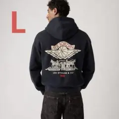 Nike Jordan x LEVI'S Heavyweight Fleece