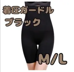 Item thumbnail for item 8ac3e4ea-e361-424b-be4d-19e714d8d423