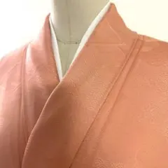 Item thumbnail for item b4f38643-3c21-4e0c-b64c-2ee9a1df44cd