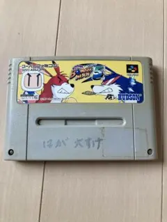 ボンバーマン5 スーパーファミコンソフト