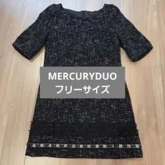 マーキュリーデュオ ツイードミニワンピース 二次会 卒業式 卒園式