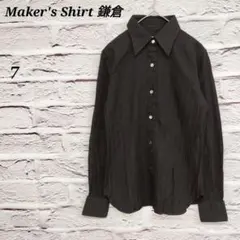 メーカーズシャツカマクラ✩7 ストライプフロント釦長袖シャツ コットン ブラック