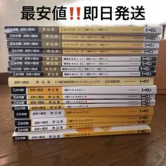 2026年最新】簿記論 直前対策 TACの人気アイテム - メルカリ