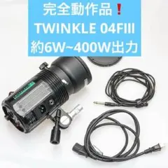 2026年最新】コメット モノブロックの人気アイテム - メルカリ