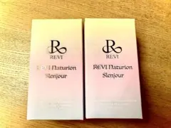 REVI Naturion Stenjour 20.6g サプリメント - メルカリ