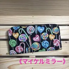 ころまっころ様 リクエスト 2点 まとめ商品