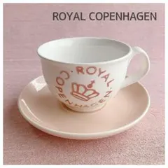 2026年最新】ロイヤルコペンハーゲンニューシグネチャーの人気アイテム