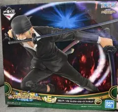 ワンピース　一番くじ　ゾロ　トレジャークルーズ　トレクル　E賞