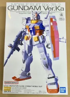 mamoru040721様 リクエスト 2点 まとめ商品