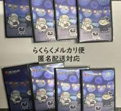 放浪皇の夏祭り スリーブ 5個セット　100枚 2025年最新】放浪皇 スリーブの人気アイテム - メルカリ
