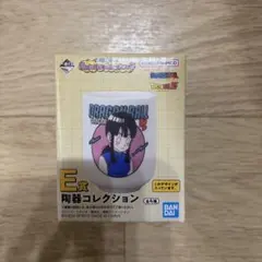 ドラゴンボール　一番くじ　E賞　陶器コレクション