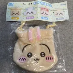 【新品未開封】ちいかわ⭐️おかお巾着②⭐️うさぎ⭐️ガチャ