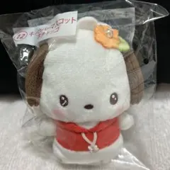サンリオ　サンリオキャラクターズくじ　⑫番　キーカバーマスコット　ポチャッコ
