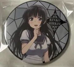 バンドリ 白金燐子 Rosenchor 缶バッジ 10点セット バンドリ 白金燐子 Rosenchor 缶バッジ 10点セット - メルカリ